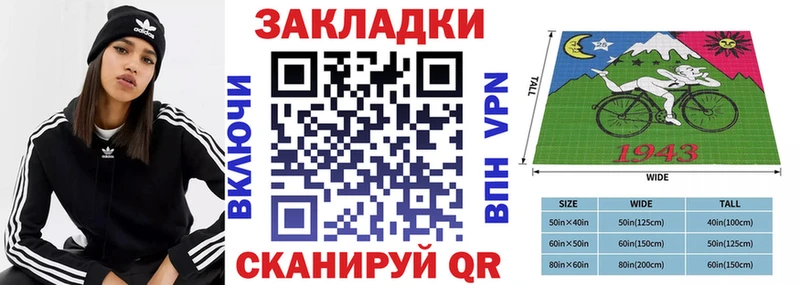 Где можно купить наркотики Закаменск МАРИХУАНА МЕФ Амфетамин кракен сайт ГАШ