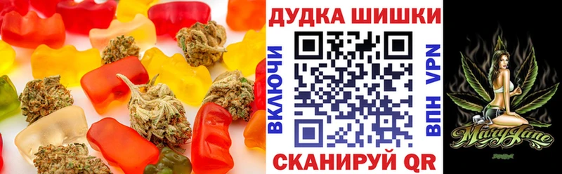 Canna-Cookies марихуана  Закаменск 