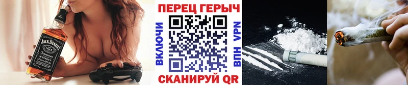 хочу Закаменск Героин афганец