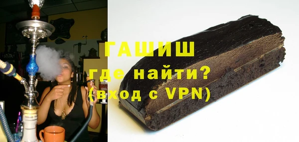 а пвп мука Алзамай