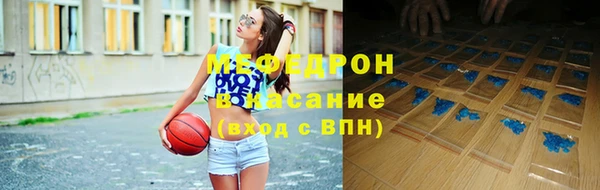 шишки Покачи