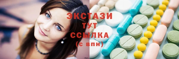а пвп мука Алзамай