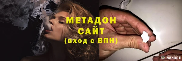 а пвп мука Алзамай