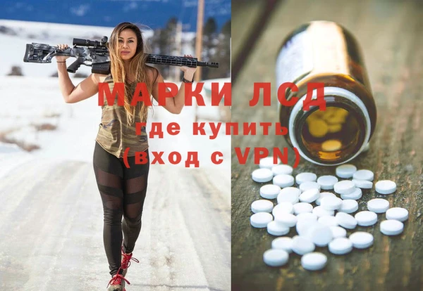 а пвп мука Алзамай