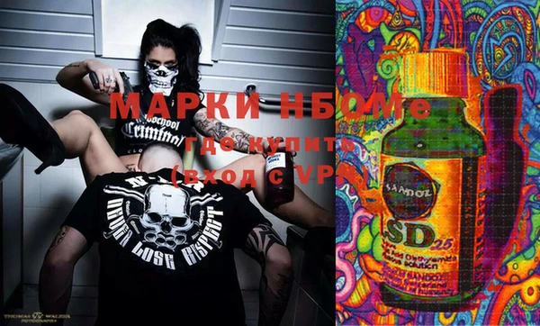герыч Покров