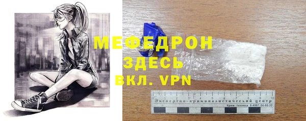 МДПВ Алексин