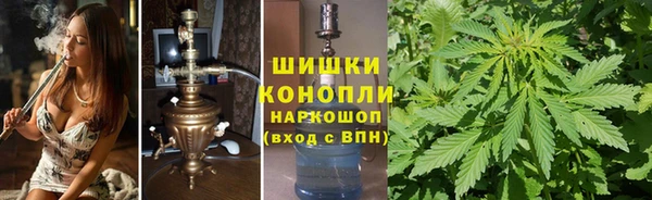 герыч Покров
