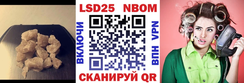 hydra ССЫЛКА  Закаменск  Лсд 25 экстази кислота 